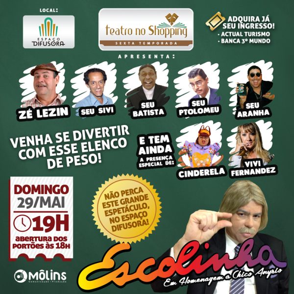 A escolinha (Crédito: Divulgação)