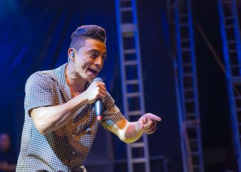 Cantor Leandro Pinga Fogo lança novo EP